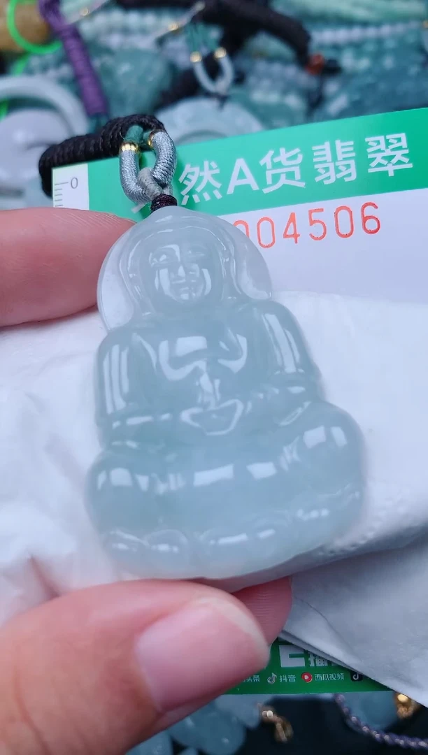 颈饰未镶嵌翡翠.0004506