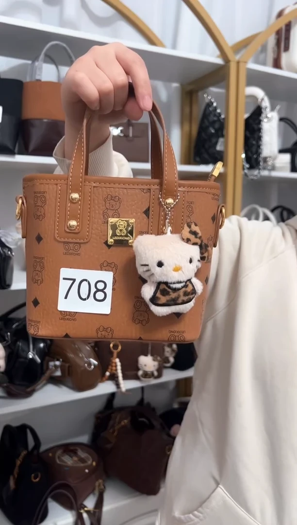 PU（送挂件） 　708