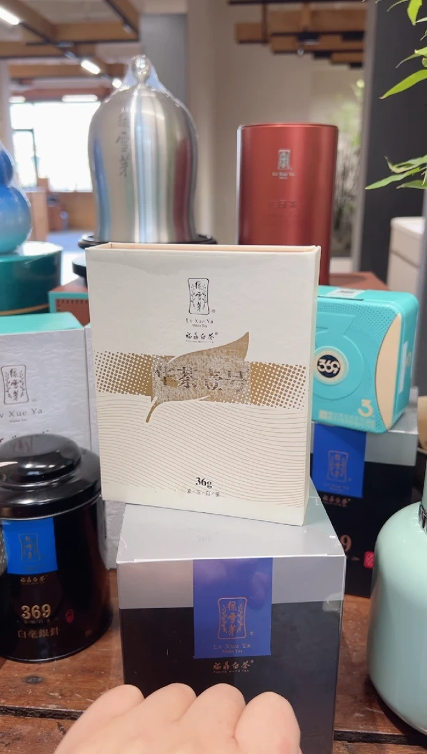 枯**️太母银针绿雪芽好喝