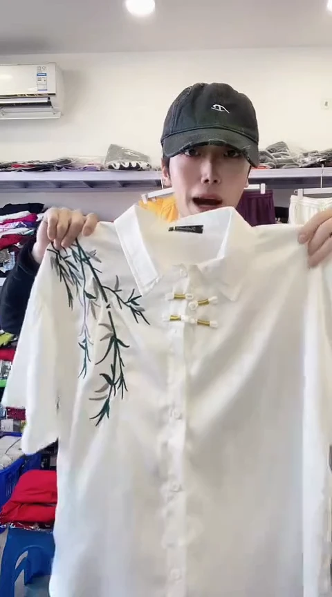 闪电购精品女装159M