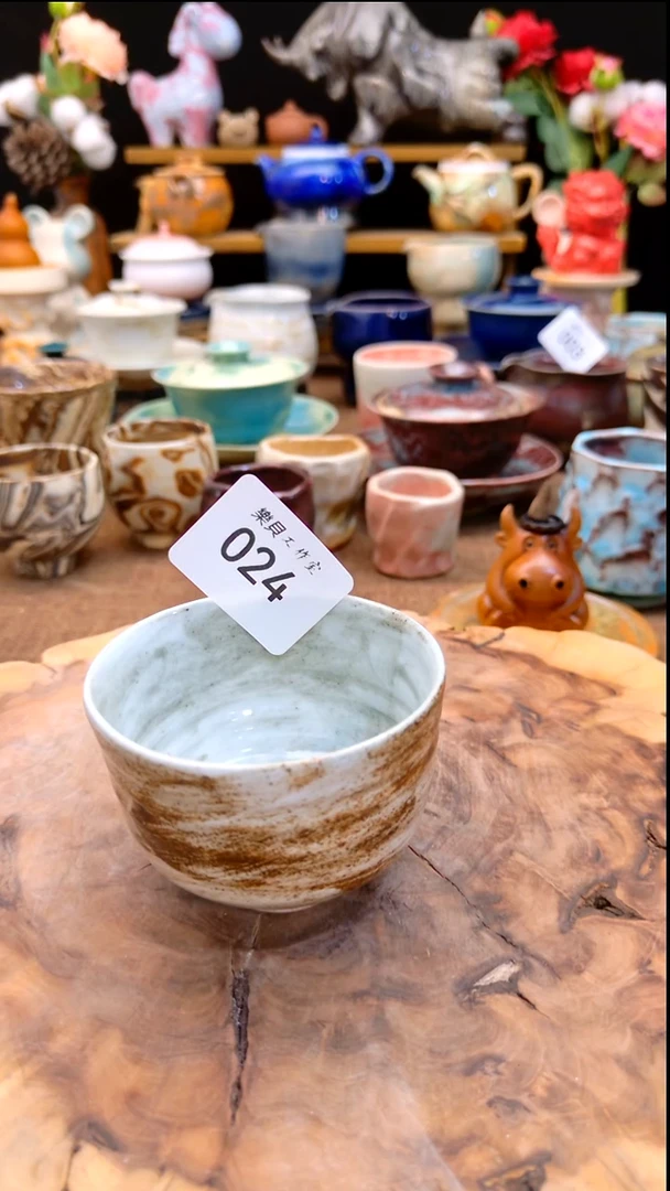 高温颜色釉 窑变系列 024