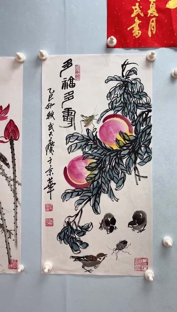 国画武天庆老师多福多寿