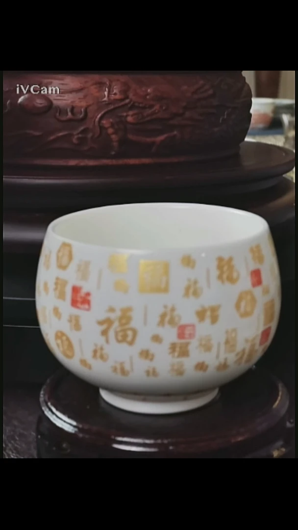 景德镇百福杯