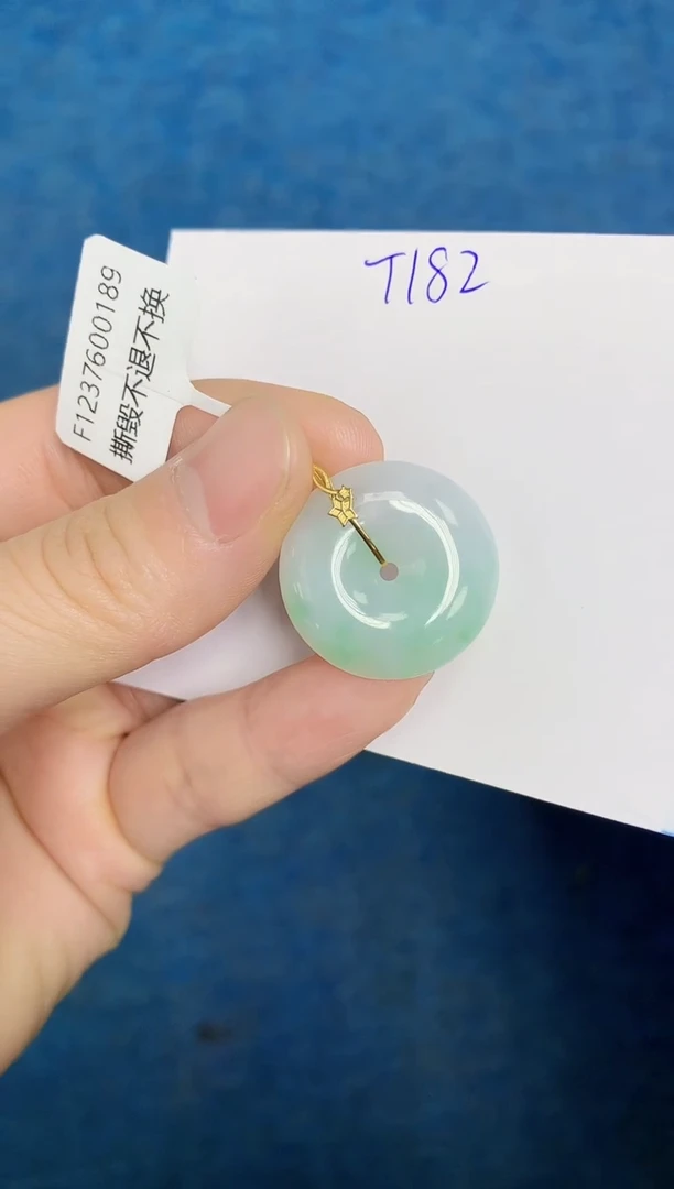 颈饰18K金镶嵌翡翠天然缅甸翡翠A货翡翠百元以上9元证书费自理