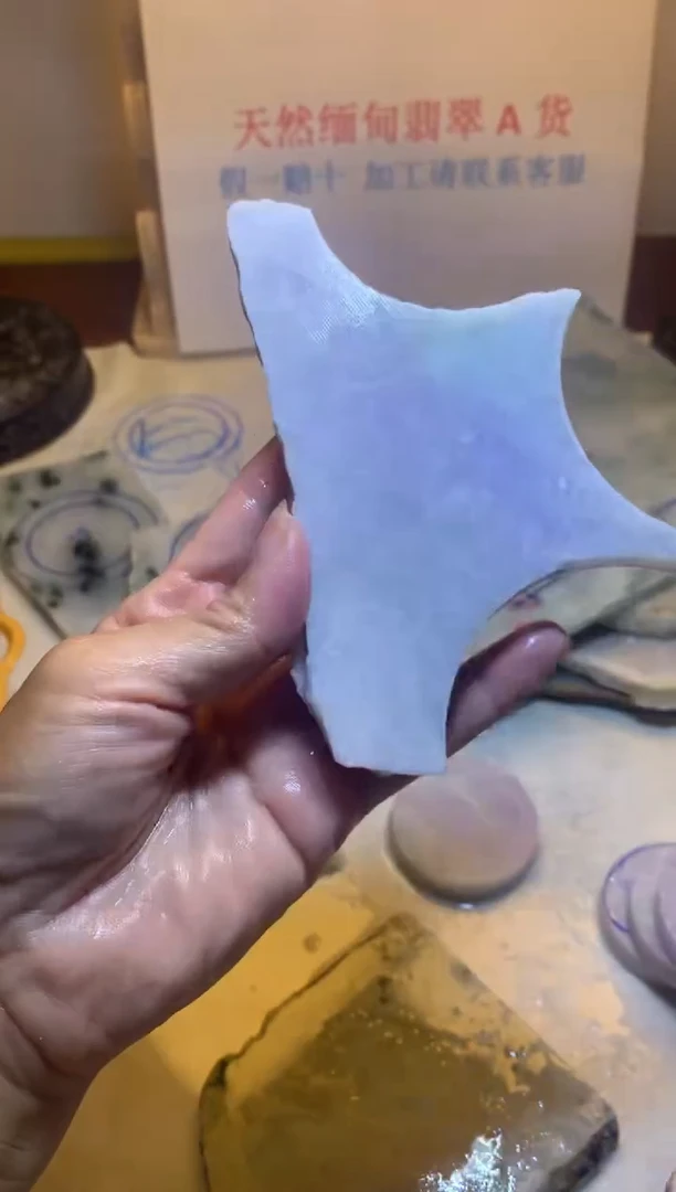 散珠翡翠翡翠裸石