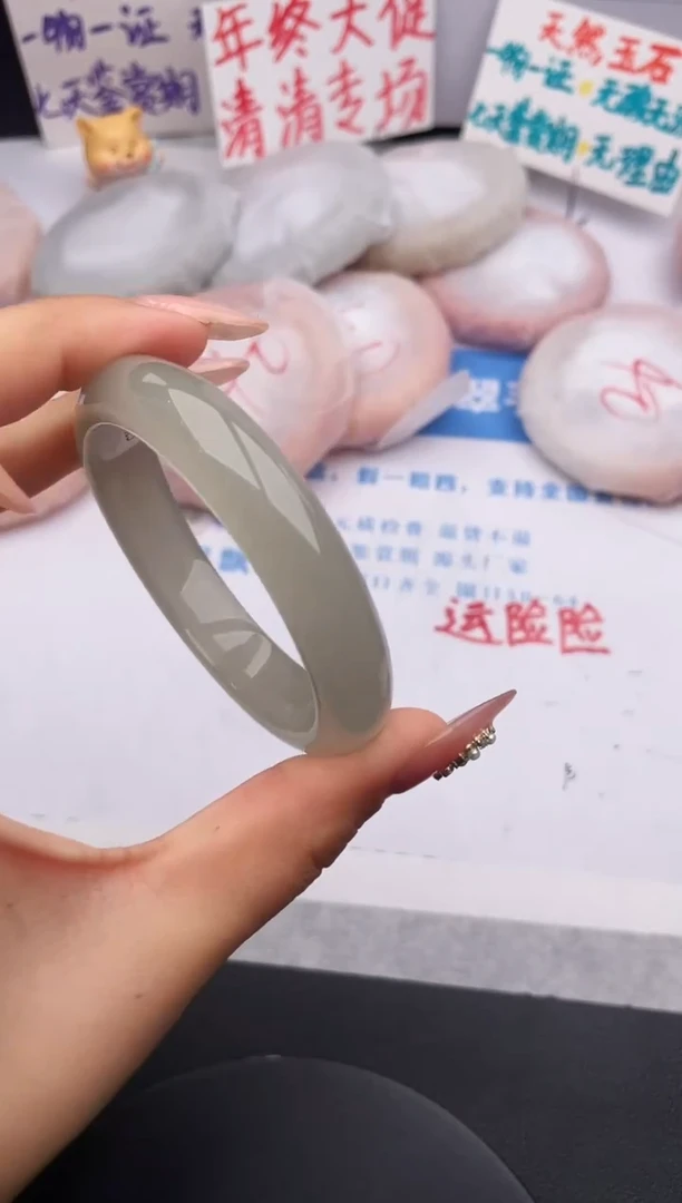 未镶嵌手镯石英质玉z99-DB54+