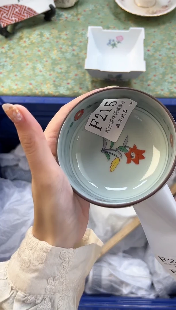 【闪购商品】瓷片          F215