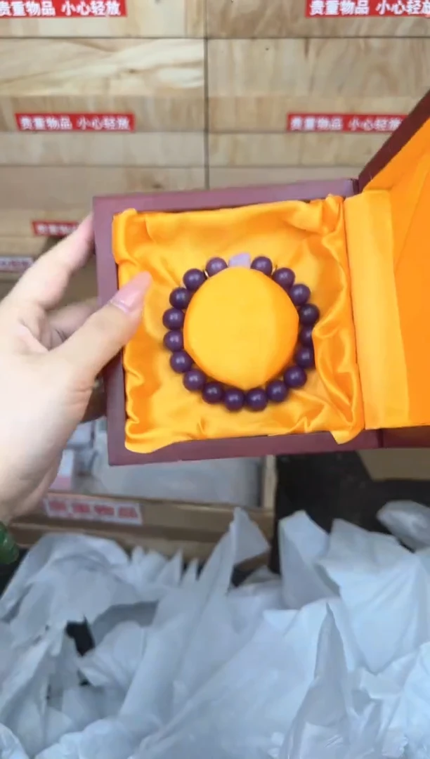文玩阁紫玉菩提链接@@LSC007