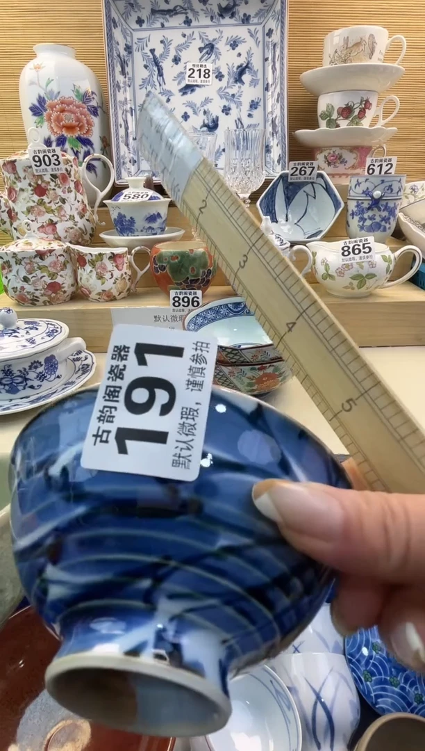 清*摆件瓷器瓷器瓷器