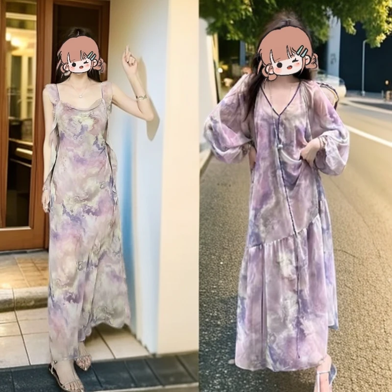 长款宽松高级感晕染V领长袖连衣裙小众法式收腰吊带长裙