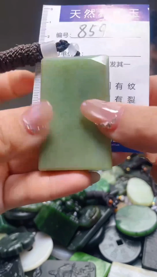 颈饰未镶嵌和田玉859