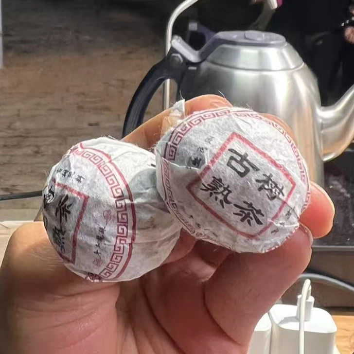 (CN509)cwl/2019年春/小户赛古树纯料/普洱熟茶/8g龙珠（100g）