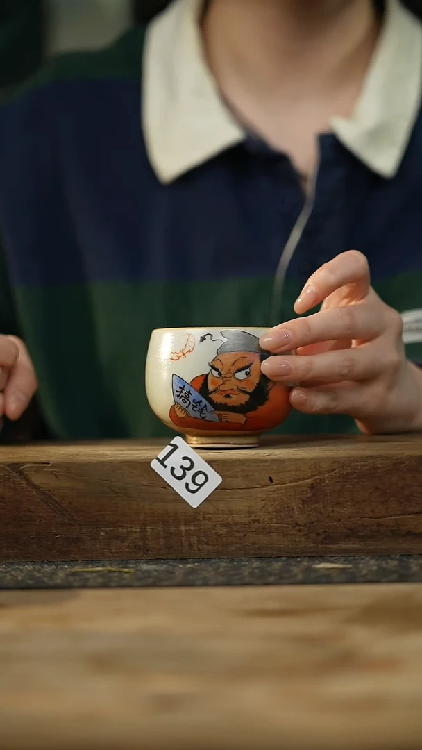 设计师手作款 手绘主人杯