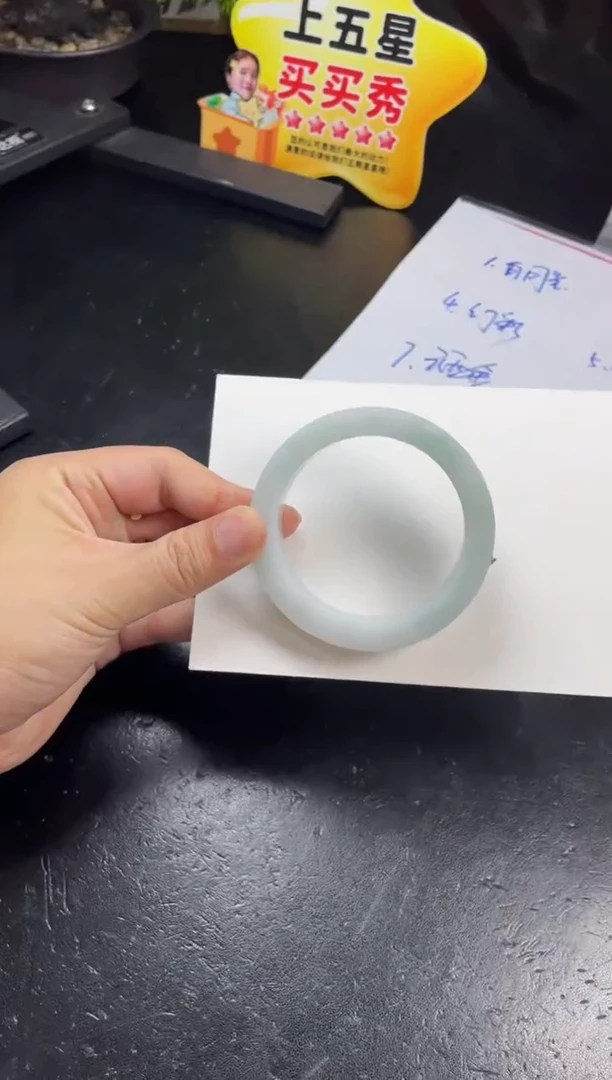 未镶嵌手镯定制翡翠呦**吼定制手镯CHC1/DZS