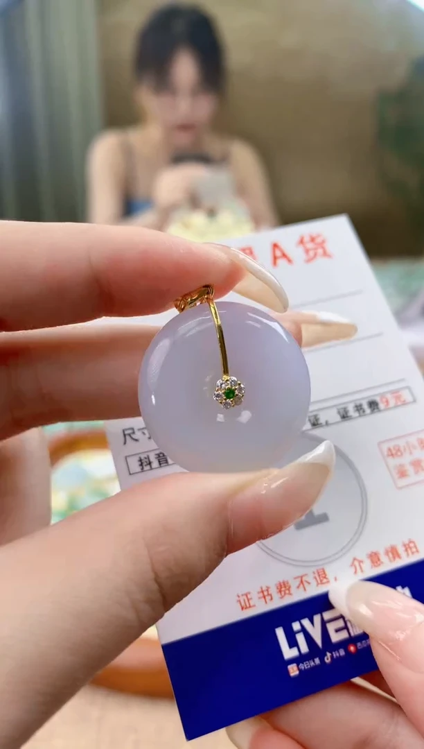 翡翠未镶嵌颈饰天然A货翡翠挂件