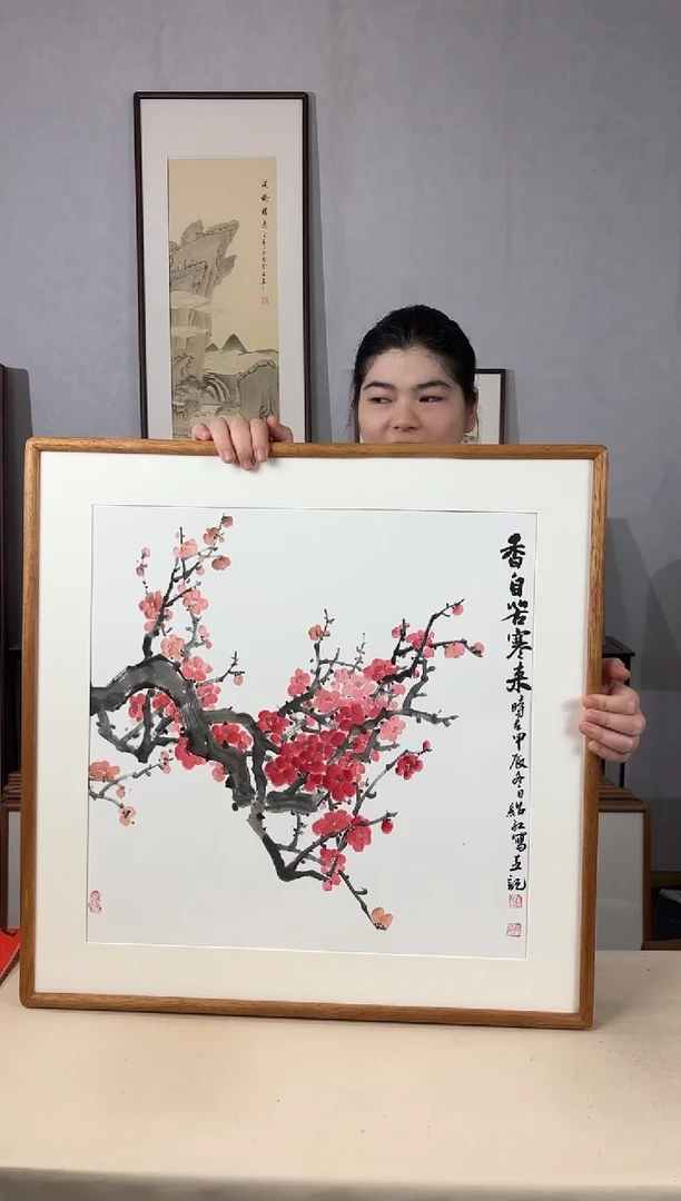 国画手绘*香自苦寒来*62*62cm带框发货