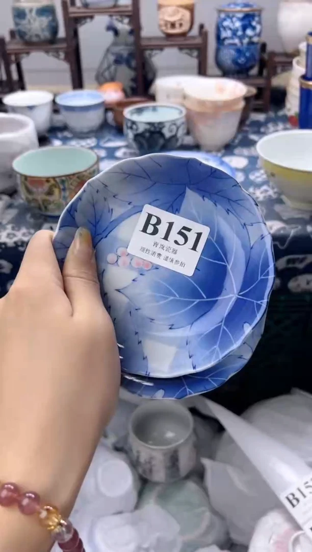 瓷片周*    B151