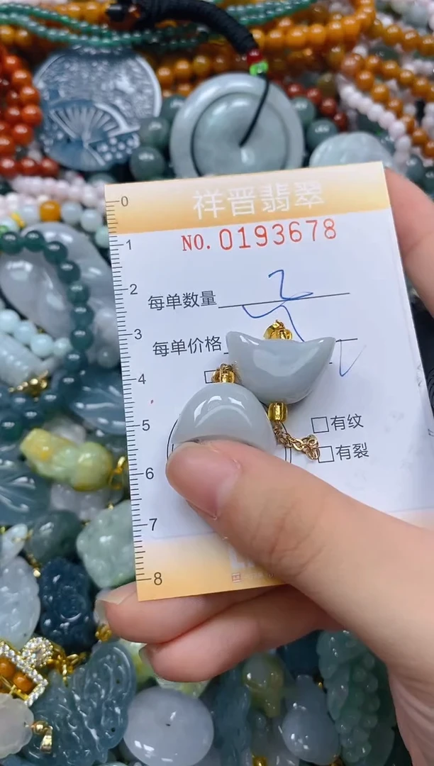 翡翠未镶嵌颈饰闪购0193678多样性发其一