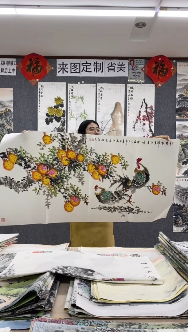 国画福利！沈泳江手绘 四尺整张138*68cm