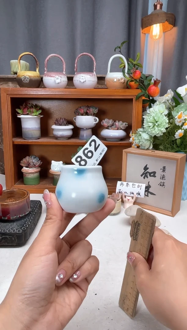 瓷片862知木小芳花盆编号