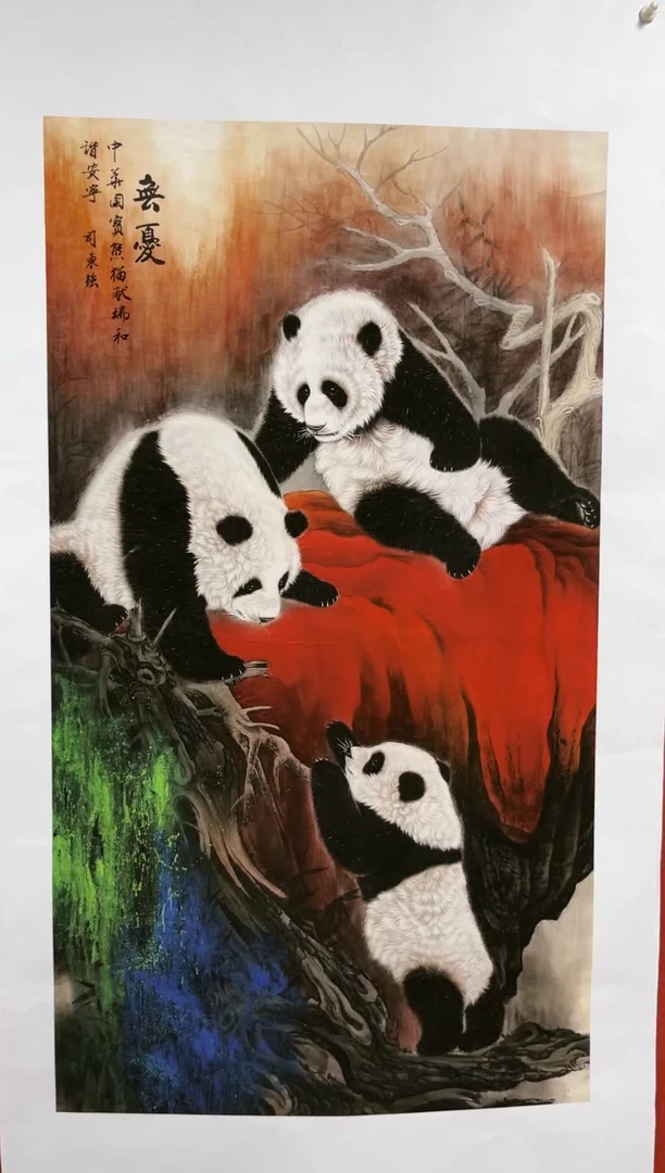 精品精选精品链接B