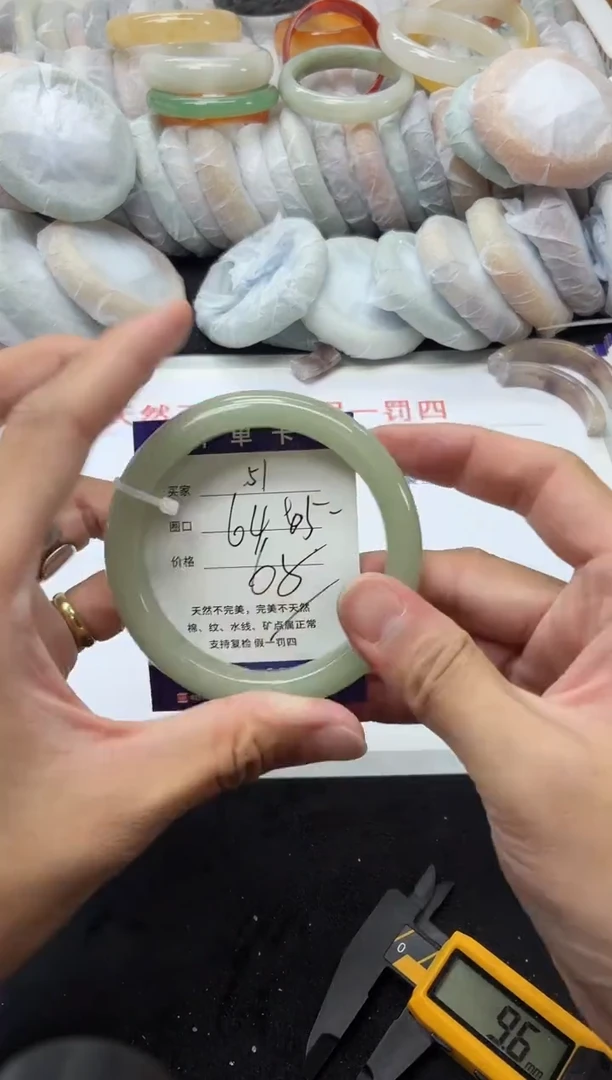 未镶嵌手镯石英质玉51+