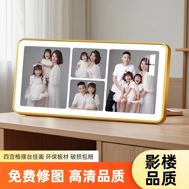 四宫格定制相框摆台洗照片做成高级水晶制作摆台加打印相片做相框