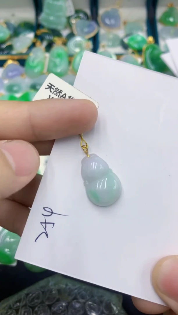 翡翠18K金镶嵌颈饰11111111