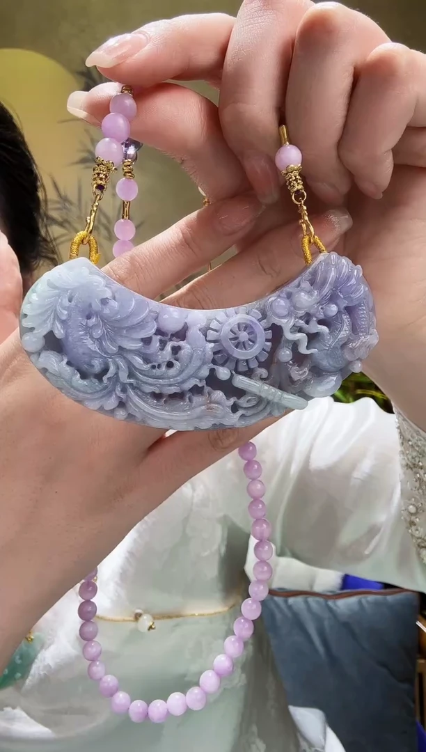 颈饰未镶嵌翡翠吊坠