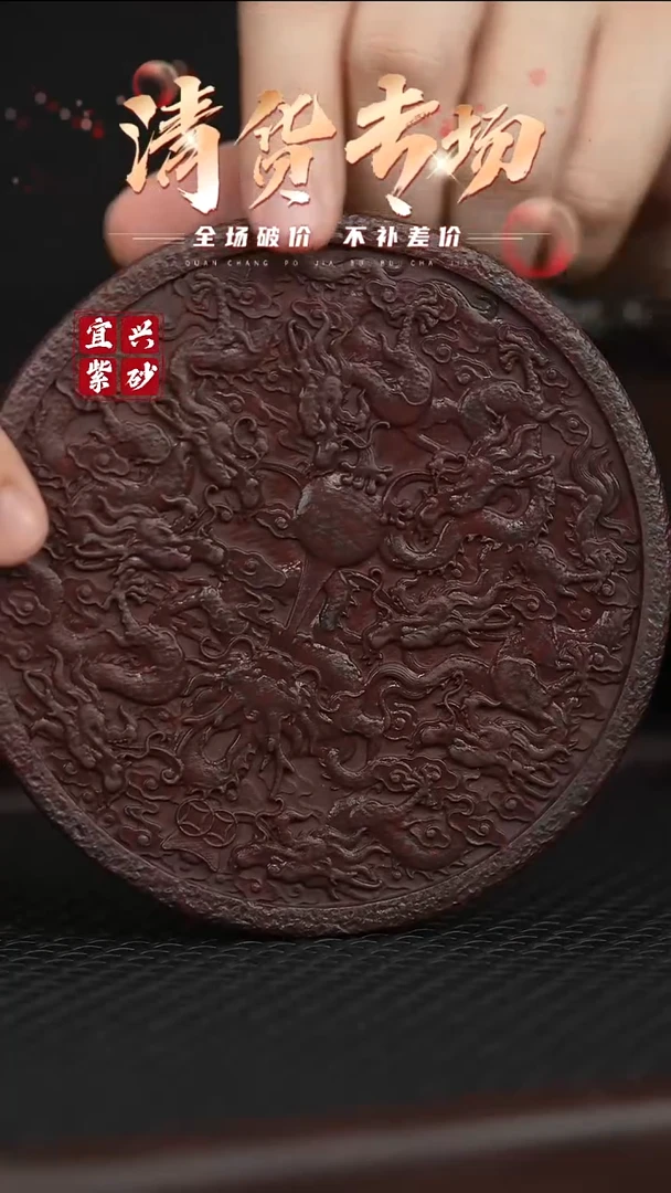 茶壶紫砂宜兴原矿紫砂茶宠