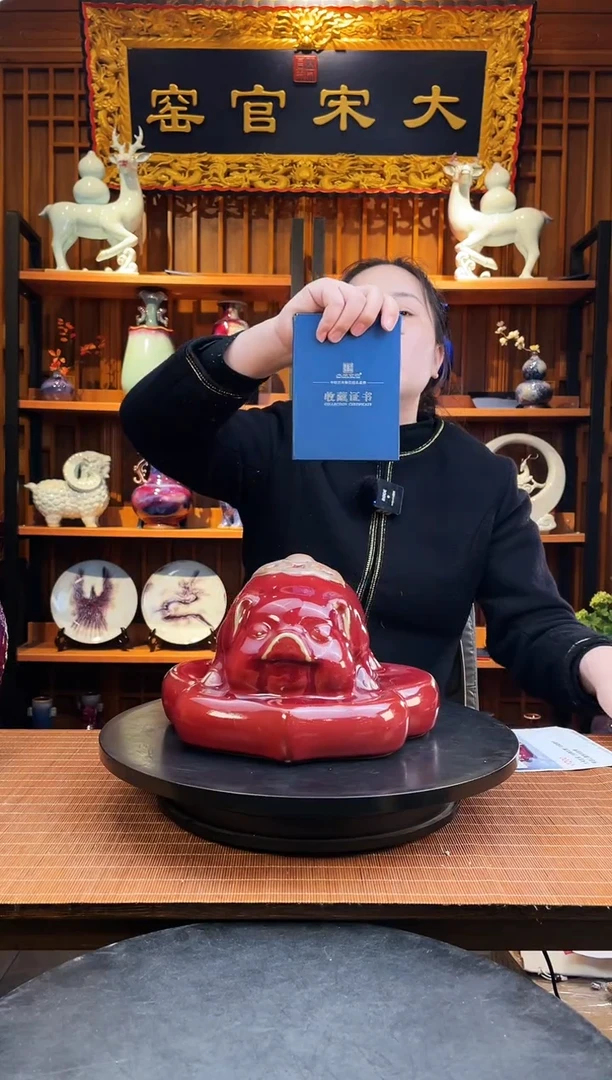 【闪购商品】摆件大宋官窑【诸事如意】诸事顺遂