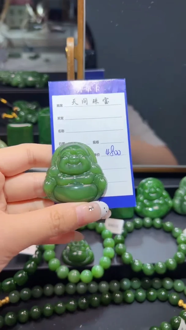 和田玉（碧玉）未镶嵌颈饰1