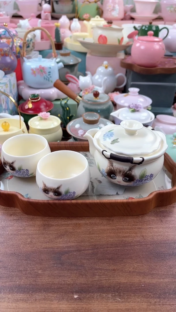 茶具：库存仅剩1件