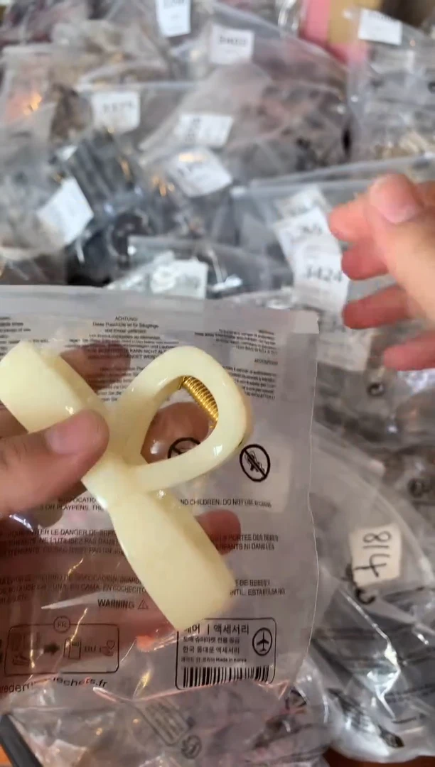 非金属无闪购3448