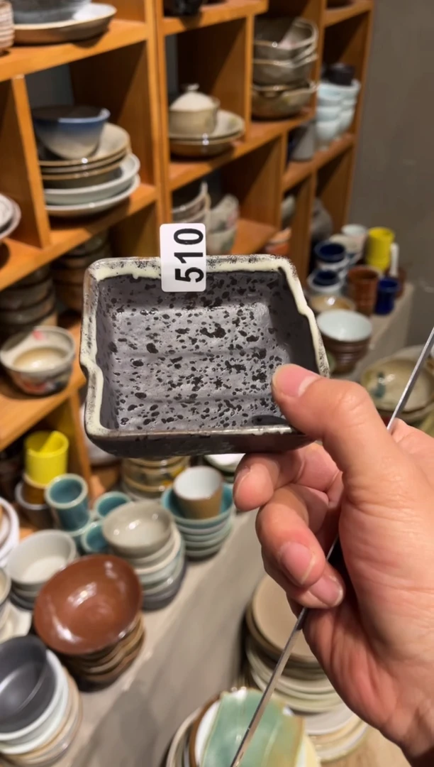 【闪购商品】瓷片510  黑色四方料碟1个