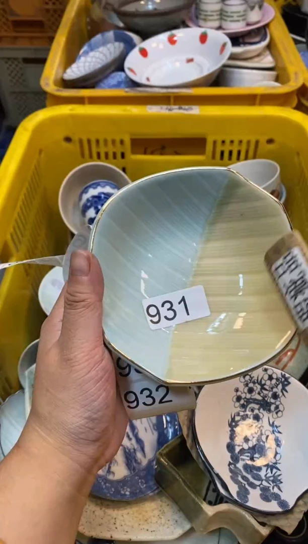 瓷片555555555555555555
