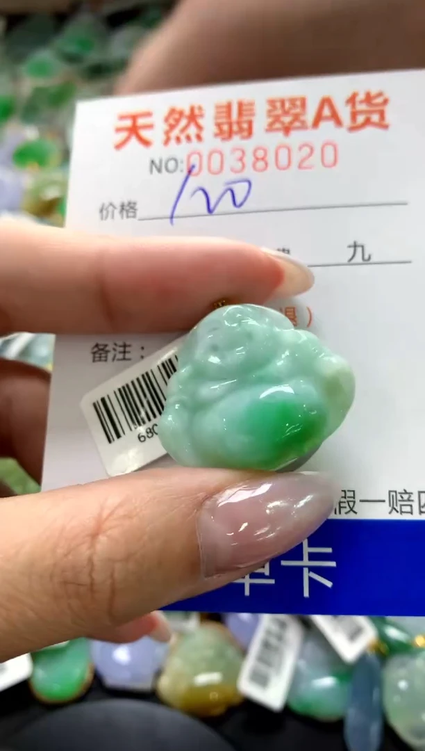 颈饰18K金镶嵌翡翠1111111111111111