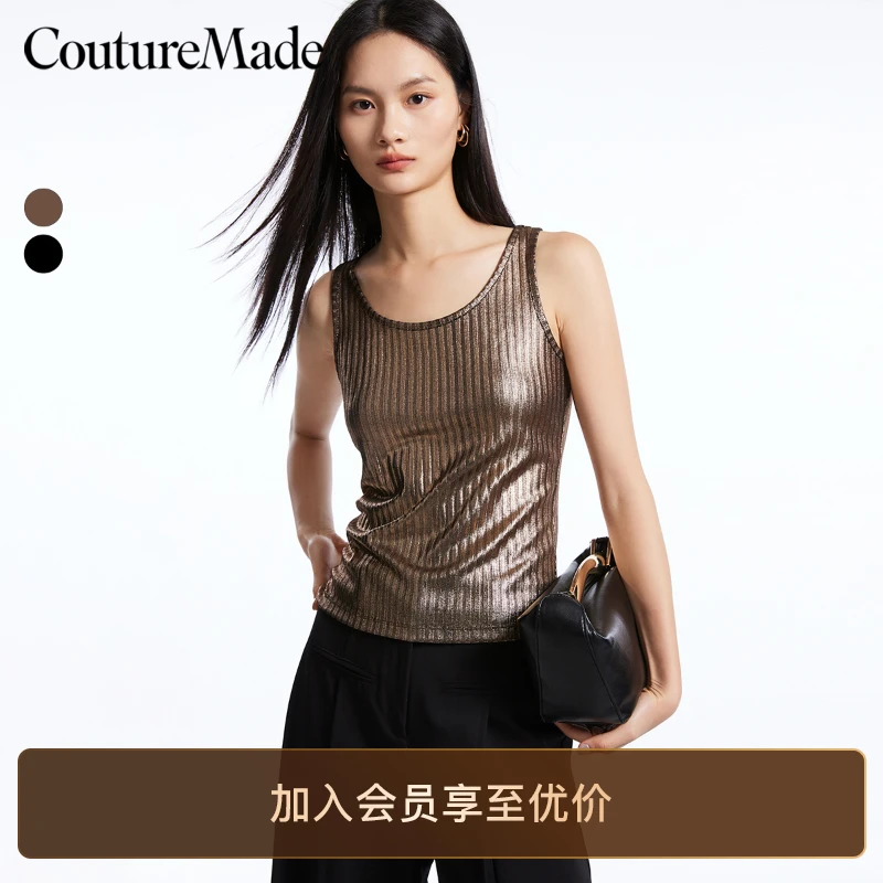 Vero Moda背心镂空宽松休闲简约通勤时尚百搭内搭高级感流光风女