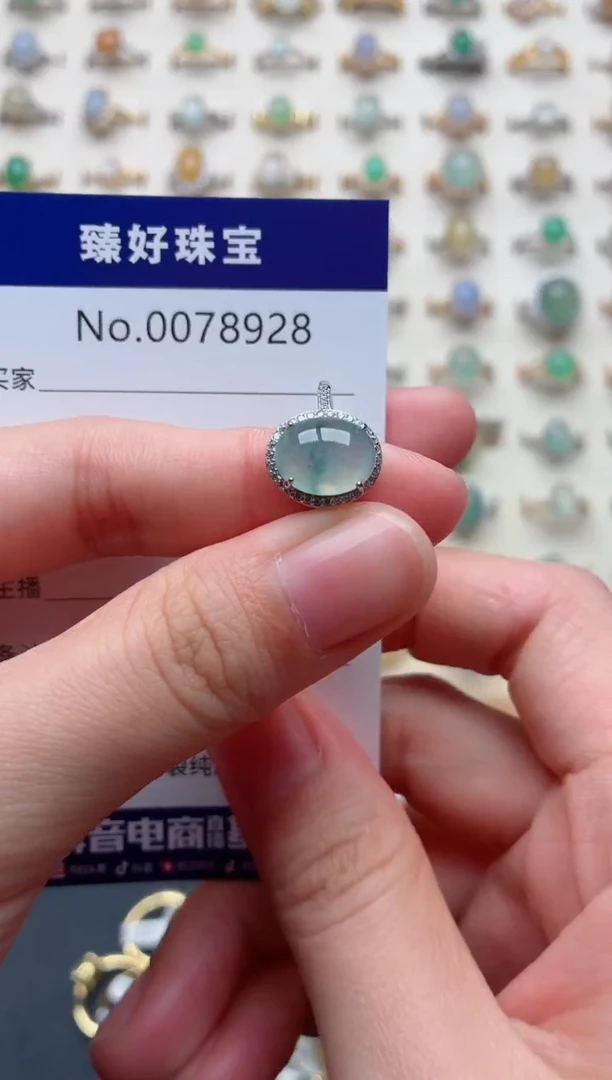银S925镶嵌戒指翡翠.