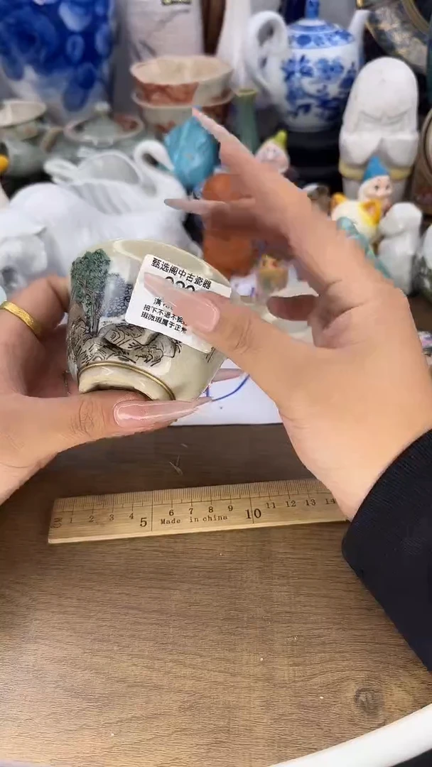 明**好啊啊啊啊啊啊啊