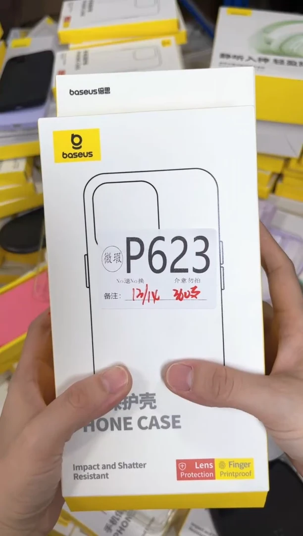 P623 倍思原装正品 根据讲解下单对应编码  不支持备注