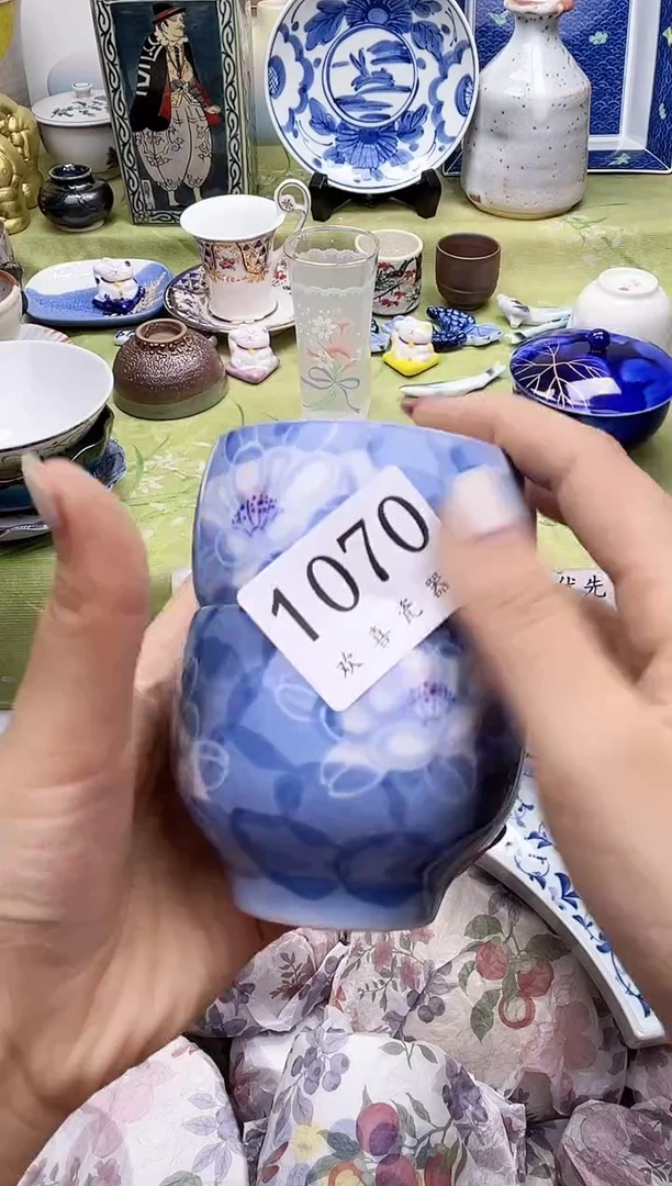 瓷片怡*           1070