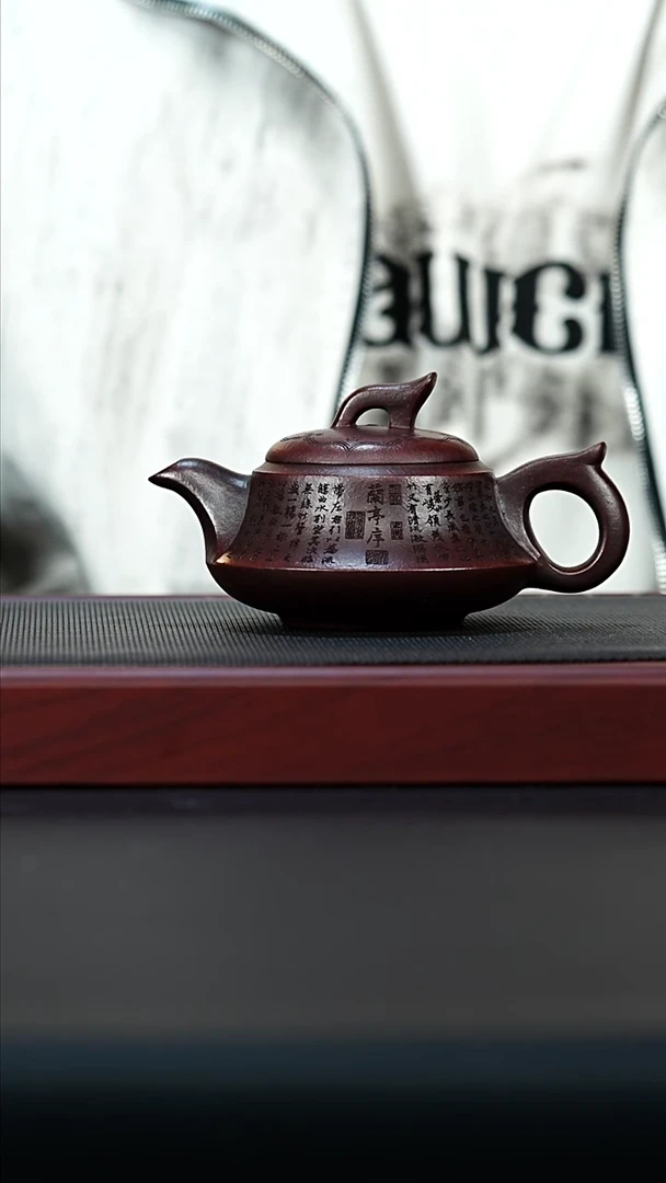 茶壶紫砂宜兴紫砂茶壶