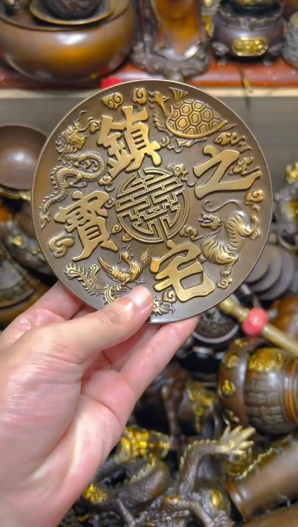点击链接下单即可