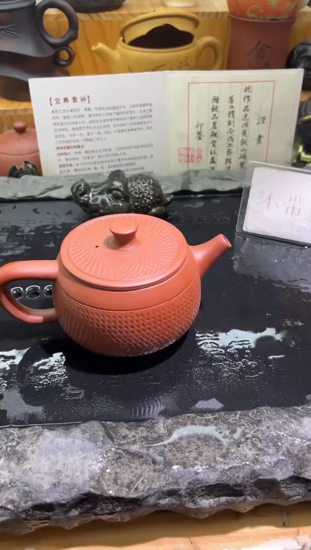 【闪购商品】紫砂茶壶大白茶具高端紫砂