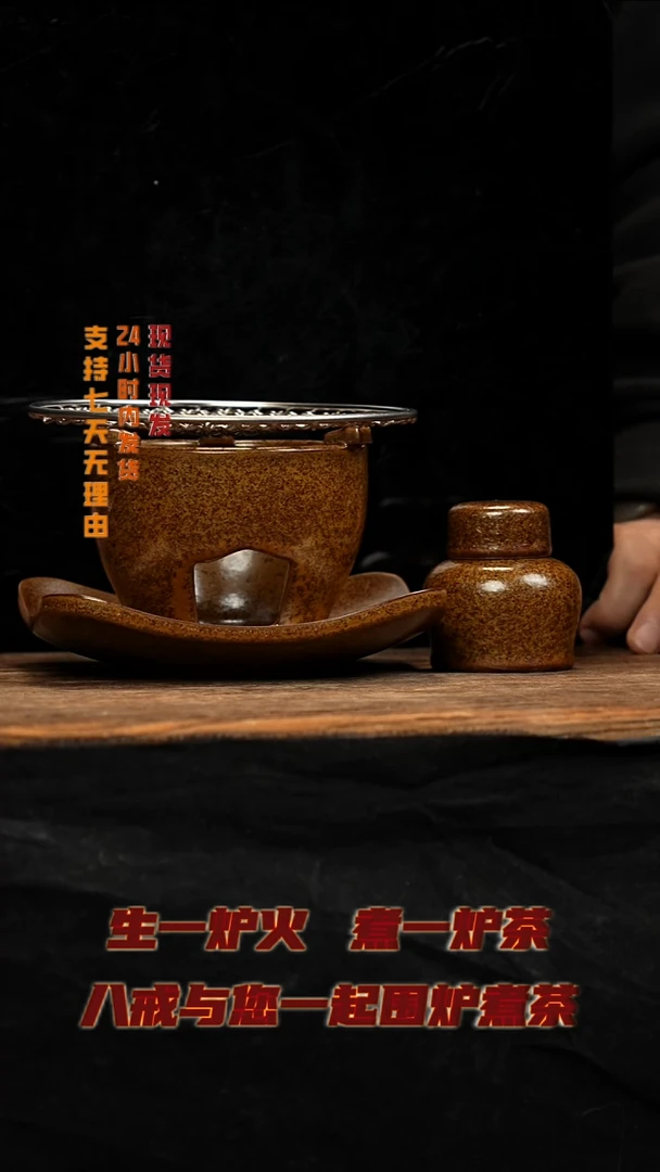 茶壶紫砂八戒茶器