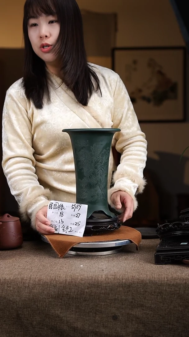【闪购商品】紫砂花盆紫砂花盆5969
