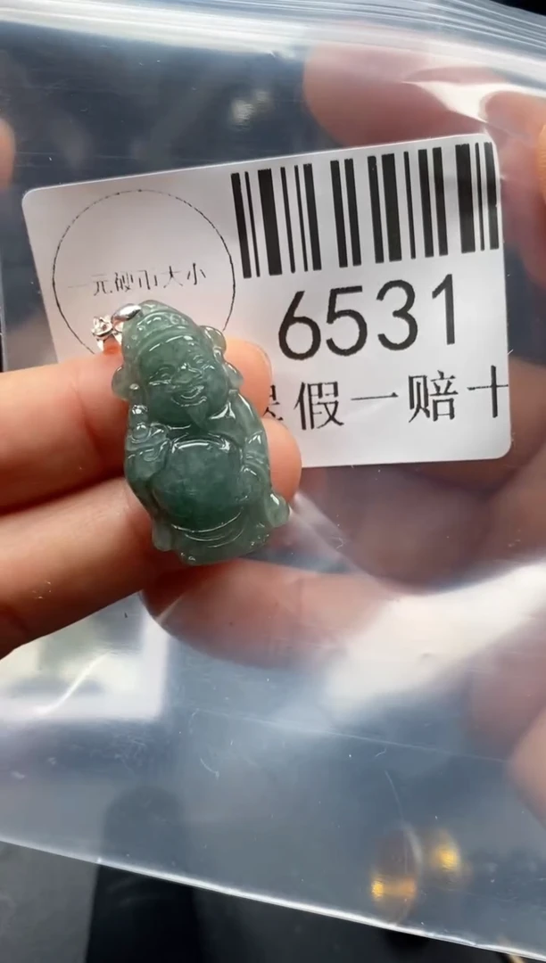 翡翠未镶嵌吊坠(不含链)6531