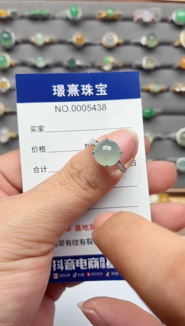 银S925镶嵌戒指翡翠.
