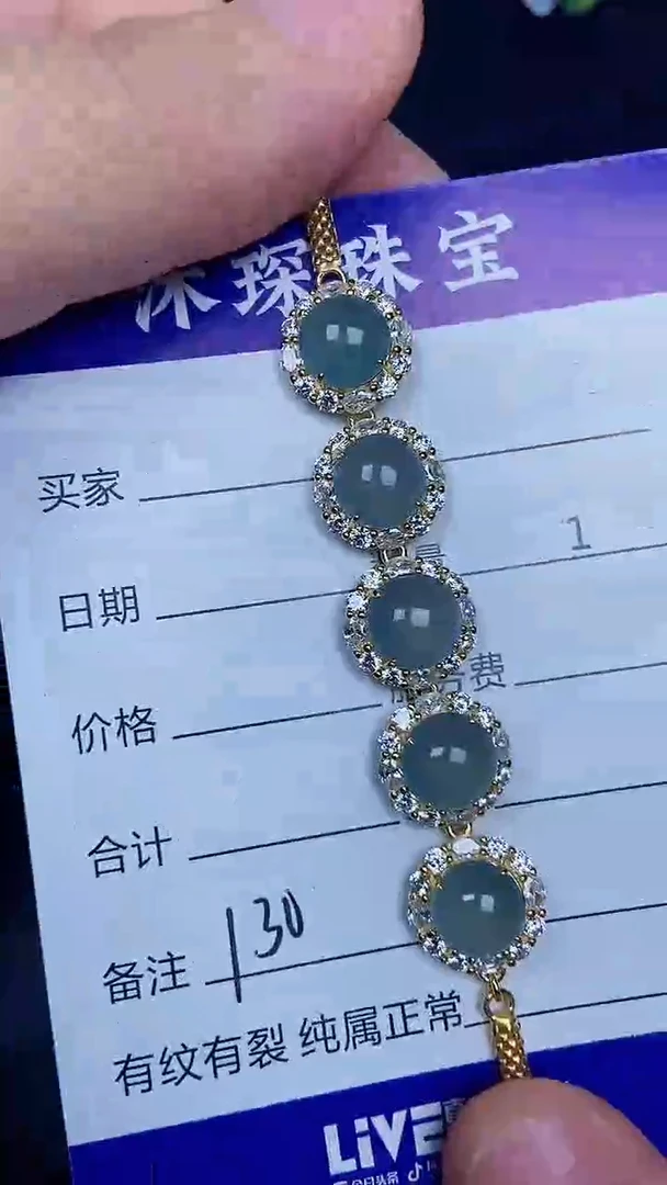银S925镶嵌戒指翡翠1300